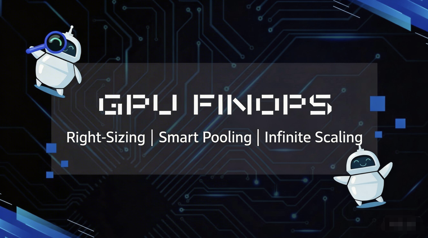 同思引擎：把 GPU 变成算力池